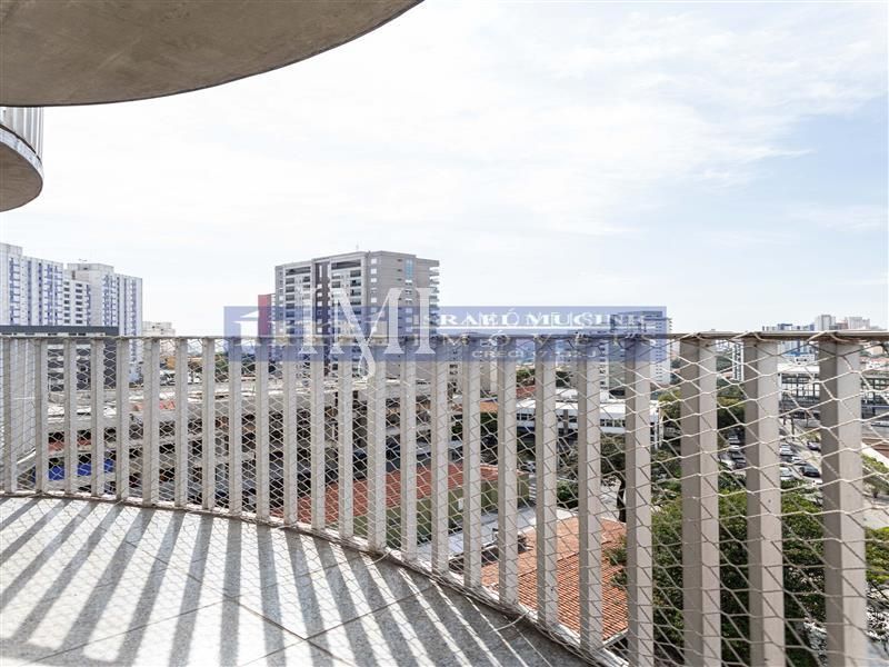 Apartamento com 2 suítes à venda em Sumarezinho, São Paulo, por R$ 2.500.000 Imagem 5